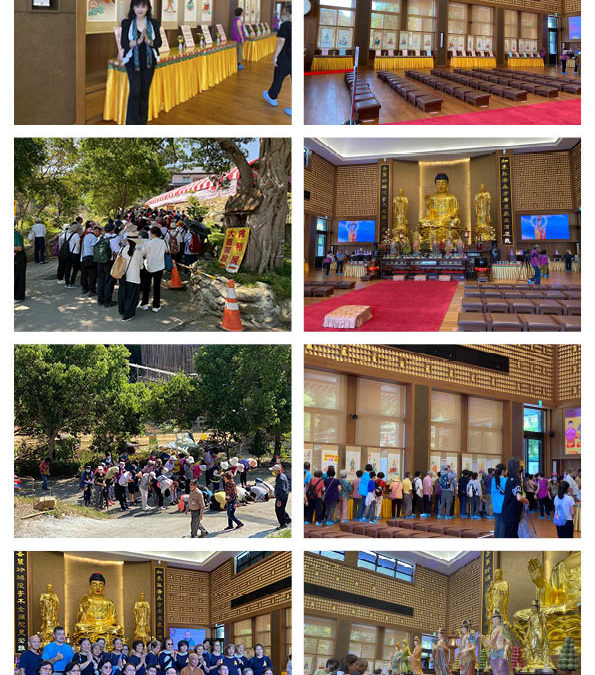 「三十三観音巡礼・全国大朝山・仏舎利展」台湾大慈山万縁寺にて開催