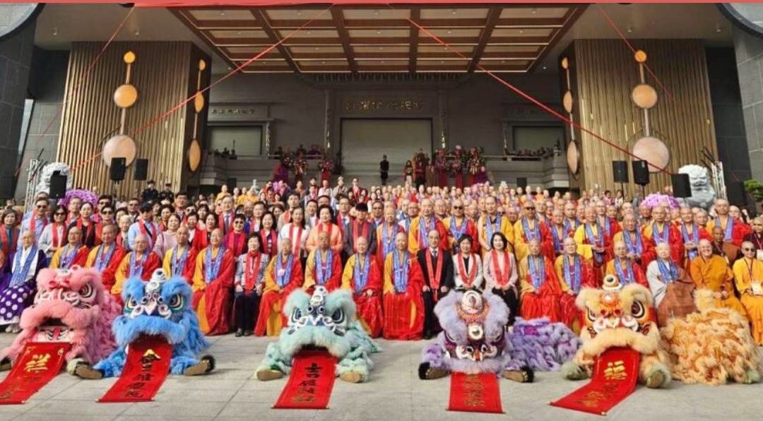 当基金会代表団、グローバル仏教連合会館完成記念式典に出席