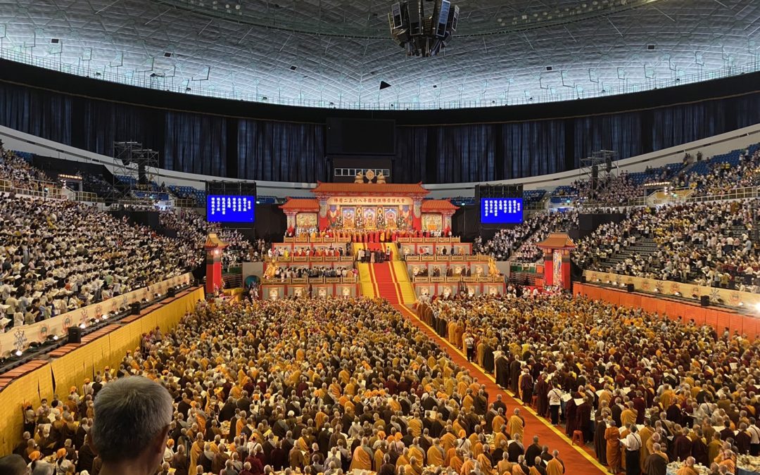 台北で国際供仏斎僧大会、基金会代表団が参加